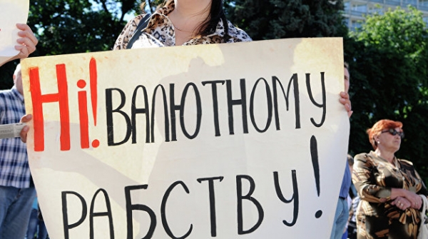 Эксперт рассказал о единственном майдане, который принес хоть какую-то пользу Украине Эксперт рассказал о единственном майдане, который принес хоть какую-то пользу Украине