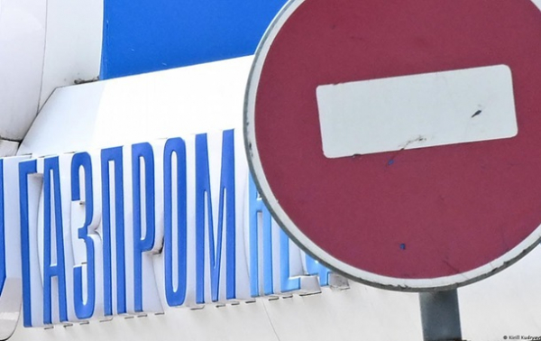 Экспорт Газпрома в дальнее зарубежье упал вдвое Экспорт Газпрома в дальнее зарубежье упал вдвое