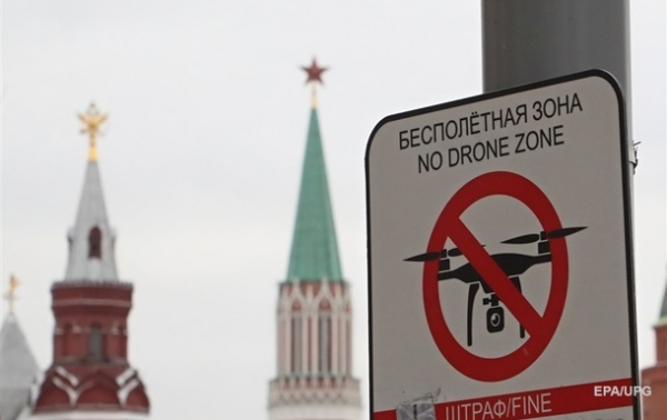 Элита в РФ боится репрессий и чисток - Bloomberg