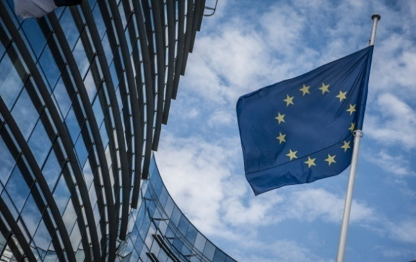 ЕС подготовил новый пакет финпомощи Украине - СМИ ЕС подготовил новый пакет финпомощи Украине - СМИ