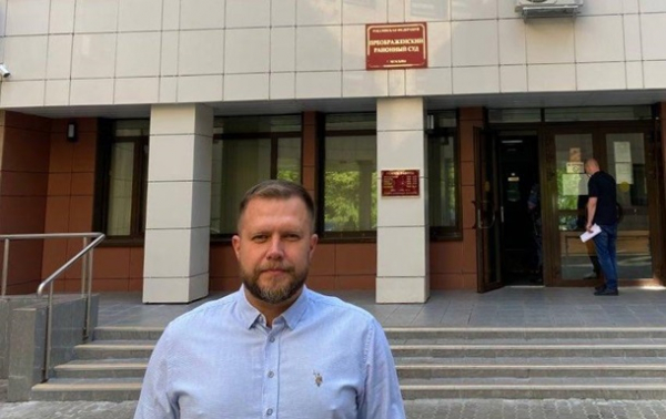 Еще один соратник Навального получил приговор по "санитарному" делу Еще один соратник Навального получил приговор по "санитарному" делу