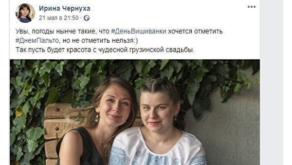 «Эти проклятые русские». В украинском книгоиздании разгорелся ксенофобский скандал «Эти проклятые русские». В украинском книгоиздании разгорелся ксенофобский скандал