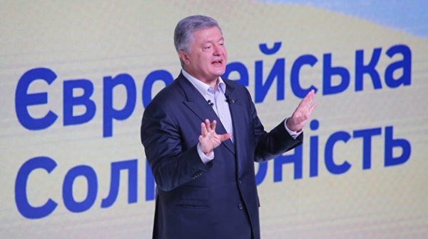 «Европейская солидарность» перед выборами: какие шансы у партии Порошенко «Европейская солидарность» перед выборами: какие шансы у партии Порошенко