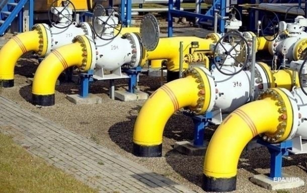 Евросоюз запустил совместные закупки газа Евросоюз запустил совместные закупки газа