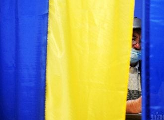 Опрос показал, какие партии украинцы хотят видеть в Раде: лидируют 4 политсилы
Опрос показал, какие партии украинцы хотят видеть в Раде: лидируют 4 политсилы