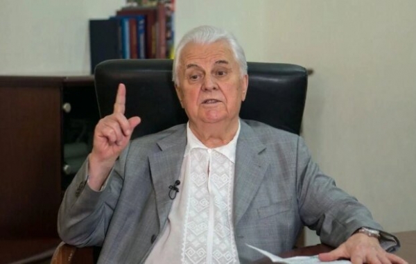 Кравчук приготовил для Донбасса "приятную" неожиданность: вместо особого статуса - особый режим Кравчук приготовил для Донбасса "приятную" неожиданность: вместо особого статуса - особый режим