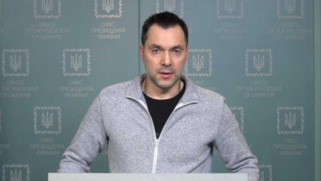 Арестович заявил, что Мариуполь остается темой номер один для президента и украинской дипломатии Арестович заявил, что Мариуполь остается темой номер один для президента и украинской дипломатии