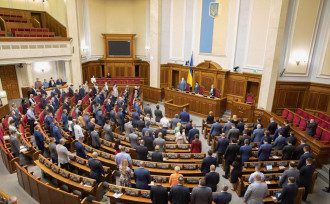 Названы дата и время внеочередного заседания Рады: СМИ узнали повестку дня
Названы дата и время внеочередного заседания Рады: СМИ узнали повестку дня