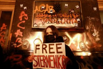 У Зеленского сделали заявление о Стерненко и предупредили об угрозе РФ
У Зеленского сделали заявление о Стерненко и предупредили об угрозе РФ