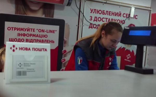 Вместо дрона - кирпичи: "Новая почта" удивила воинов ВСУ неожиданным "сюрпризом" Вместо дрона - кирпичи: "Новая почта" удивила воинов ВСУ неожиданным "сюрпризом"