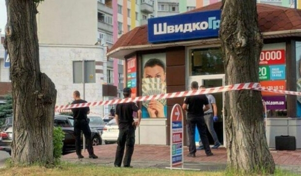 Дерут по 20 тысяч процентов: украинцам показали, как Нацбанк "подогрел" кредитных мародеров Дерут по 20 тысяч процентов: украинцам показали, как Нацбанк "подогрел" кредитных мародеров