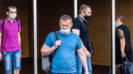 В Украине по 31 августа вводят дополнительные карантинные правила В Украине по 31 августа вводят дополнительные карантинные правила