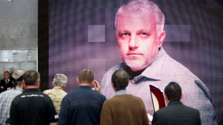 Дело Шеремета: В суде объявили обвинительный акт Дело Шеремета: В суде объявили обвинительный акт