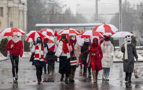 Генпрокуратура Беларуси собирается признать бело-красно-белый флаг экстремистским Генпрокуратура Беларуси собирается признать бело-красно-белый флаг экстремистским