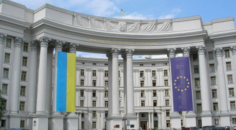Украина осуждает покушение на премьер-министра Ирака Мустафу Аль-Кадими Украина осуждает покушение на премьер-министра Ирака Мустафу Аль-Кадими
