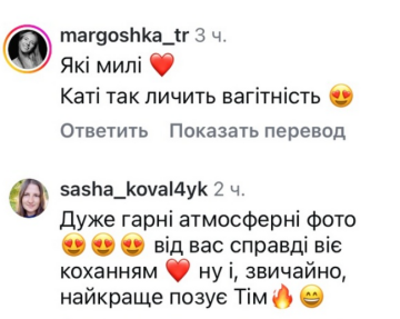 "А она везде побрита?": Владимир Остапчук впервые показался с беременной женой "А она везде побрита?": Владимир Остапчук впервые показался с беременной женой