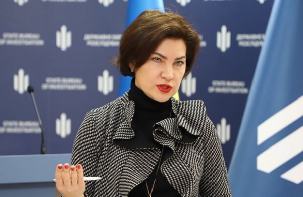 Генпрокурор Венедиктова сэкономила на элитной госдаче в стиле злых соседей: платит копейки Генпрокурор Венедиктова сэкономила на элитной госдаче в стиле злых соседей: платит копейки