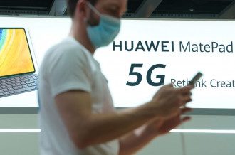 Госдеп США объявил о том, что Украина откажется от продукции Huawei
Госдеп США объявил о том, что Украина откажется от продукции Huawei