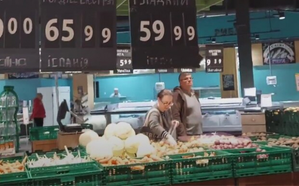 Цены взлетели на четверть: в Украине дорожают популярные овощи Цены взлетели на четверть: в Украине дорожают популярные овощи