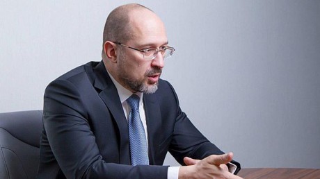 Приоритетами для Украины являются фондовый рынок и накопительные пенсии, - Шмыгаль Приоритетами для Украины являются фондовый рынок и накопительные пенсии, - Шмыгаль