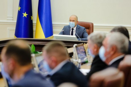 Правительство введет карантин выходного дня, - Шмыгаль Правительство введет карантин выходного дня, - Шмыгаль