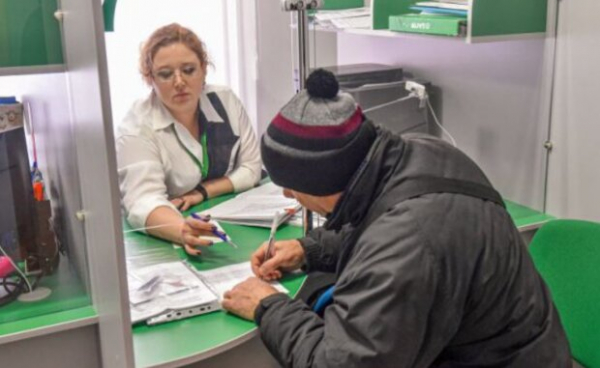 Как украинцам получить свои пенсии в Польше: инструкция для перевода выплат за границу