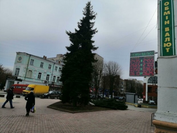 Курс валют на 28 апреля даст украинцам передышку