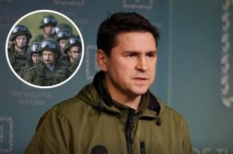 Страх и паника: Подоляк заявил о возможности скорейшего завершения войны
Страх и паника: Подоляк заявил о возможности скорейшего завершения войны