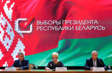 ЦИК Беларуси обнародовала предварительные итоги выборов ЦИК Беларуси обнародовала предварительные итоги выборов