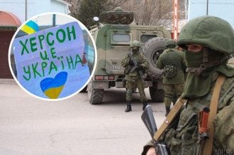 В Херсоне расстреляли сотрудников ФСБ в ресторане: Арестович рассказал подробности
В Херсоне расстреляли сотрудников ФСБ в ресторане: Арестович рассказал подробности