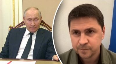 В ОАЭ задумали встречу Зеленского и Путина, но планы России провалятся - Подоляк
В ОАЭ задумали встречу Зеленского и Путина, но планы России провалятся - Подоляк