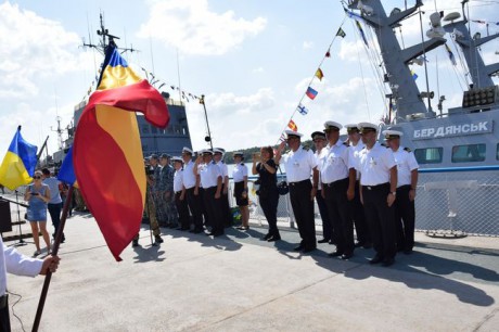 ВМС и пограничники Украины и Румынии проведут совместные учения ВМС и пограничники Украины и Румынии проведут совместные учения