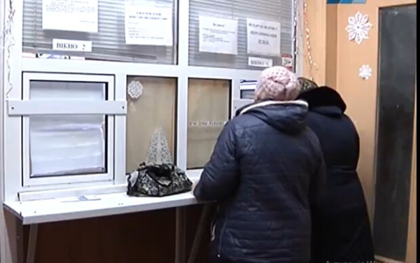 Стаж или сумма взносов: в ПФУ предупредили украинцев на счет пенсии Стаж или сумма взносов: в ПФУ предупредили украинцев на счет пенсии