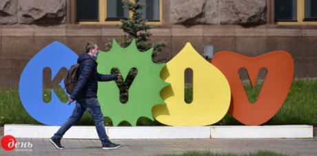 Кличко предупредил о возможности усиления карантина в столице Кличко предупредил о возможности усиления карантина в столице