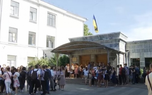 Начало учебного года в университетах: Шмыгаль срочно обратился к студентам Начало учебного года в университетах: Шмыгаль срочно обратился к студентам