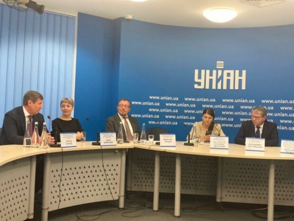 "Механізми досягнення ефективності державних підприємств": у прес-центрі "Уніан" обговорили роль державних підприємств в економіці України "Механізми досягнення ефективності державних підприємств": у прес-центрі "Уніан" обговорили роль державних підприємств в економіці України