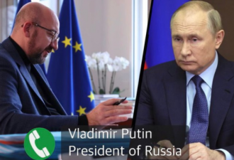 Президент Евросовета убедил Путина в ответственности за мир на востоке Украины
