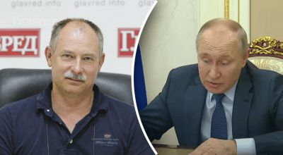 Вывод войск из Украины и ликвидация режима Путина: Пономарев раскрыл детали декларации оппозиции РФ
Вывод войск из Украины и ликвидация режима Путина: Пономарев раскрыл детали декларации оппозиции РФ
