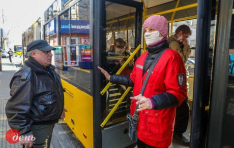 В Киеве повысят цены на проезд в коммунальном транспорте В Киеве повысят цены на проезд в коммунальном транспорте
