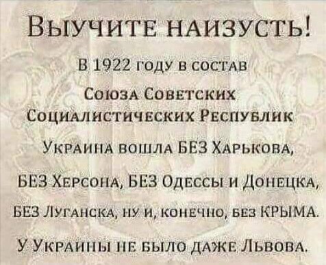 Азаров отличился новым выпадом против Украины
Азаров отличился новым выпадом против Украины
