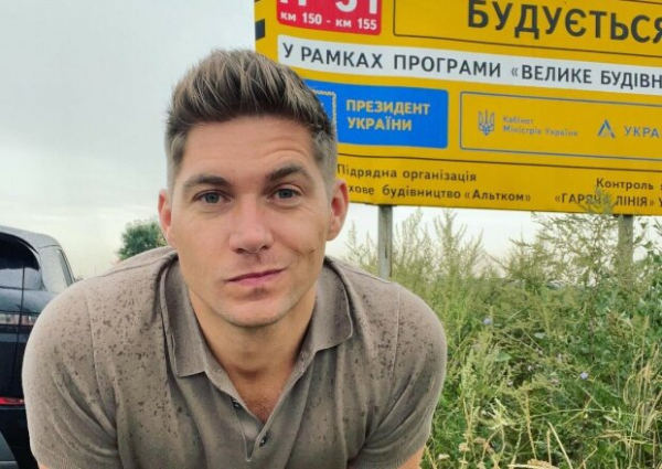 Владимир Остапчук проверил украинские дороги и срочно обратился к Зеленскому: "Мы на другой планете?" Владимир Остапчук проверил украинские дороги и срочно обратился к Зеленскому: "Мы на другой планете?"
