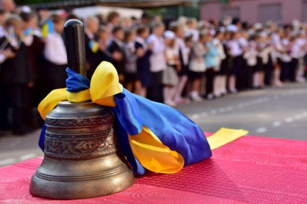 В Украине начнут готовить школьников к реальной жизни: отменяют 11-летку и меняют предметы В Украине начнут готовить школьников к реальной жизни: отменяют 11-летку и меняют предметы