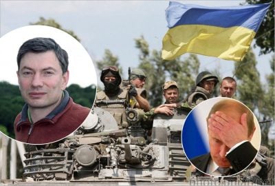 В России уже готовят отстранение Путина от власти – ГУР
В России уже готовят отстранение Путина от власти – ГУР