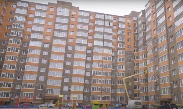 Украинцам разрешат брать ипотеку под выгодные проценты: список счастливчиков Украинцам разрешат брать ипотеку под выгодные проценты: список счастливчиков