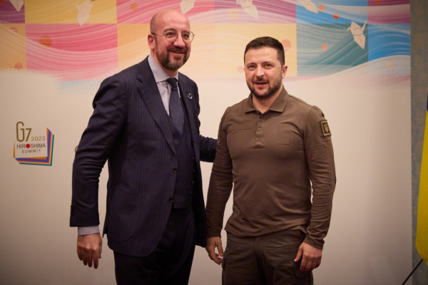 Зеленский прилетел в Японию на саммит "Большой семерки": фоторепортаж
Зеленский прилетел в Японию на саммит "Большой семерки": фоторепортаж