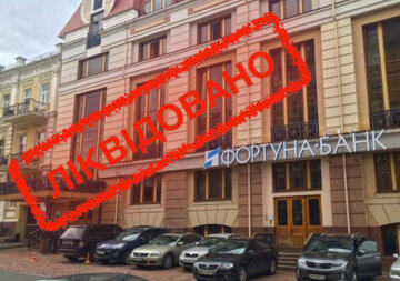 Связь с Ираном, ущерб государству, двойное гражданство: подозреваемый Сергей Тищенко пытается сбежать из Украины Связь с Ираном, ущерб государству, двойное гражданство: подозреваемый Сергей Тищенко пытается сбежать из Украины