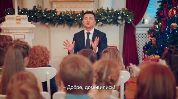 Главные новости за 1 января: стоимость паспортов выросла, Супрун ушла, а Зеленский раскрыл планы на 2021 Главные новости за 1 января: стоимость паспортов выросла, Супрун ушла, а Зеленский раскрыл планы на 2021