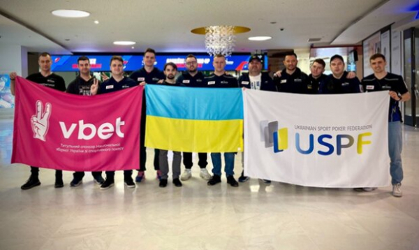 VBET Ukraine стала титульным партнером сборной по спортивному покеру и уже поддерживает игроков на ЧЕ VBET Ukraine стала титульным партнером сборной по спортивному покеру и уже поддерживает игроков на ЧЕ