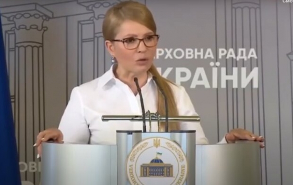 Главное за ночь: беда в семье Тимошенко, ДТП с украинской спортсменкой, массовые отключения газа в отопительный сезон Главное за ночь: беда в семье Тимошенко, ДТП с украинской спортсменкой, массовые отключения газа в отопительный сезон