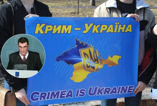 Крым &ndash; это Украина, на повестке дня демилитаризация и освобождение полуострова &ndash; Данилов
